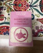 Ali Hashorva - Bashkëluftëtarët e Skënderbeut