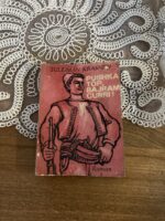 Sulejman Krasniqi - Pushka top, Bajram Curri